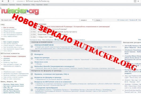 Kra39at