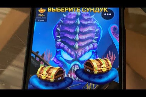Кракен активная ссылка