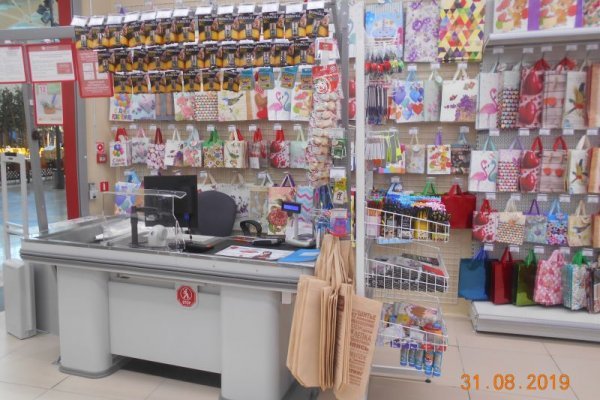 Кракен маркетплейс kr2web in