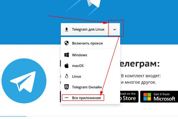 Кракен сайт ссылка kr2web in