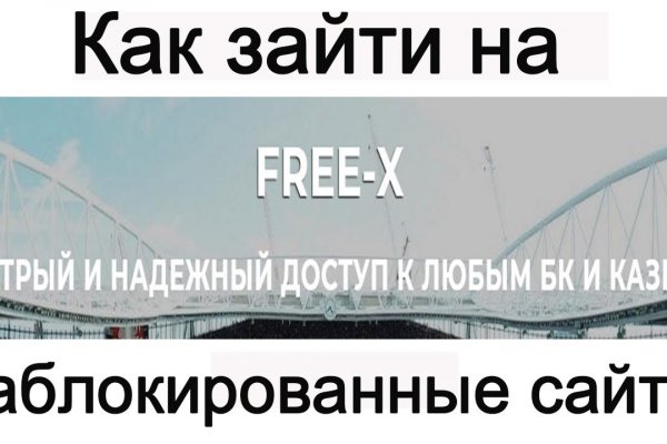 Кракен сайт что будет если зайти