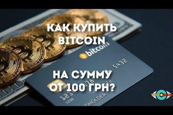 Как вывести деньги с kraken