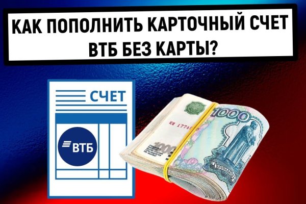 Магазины с наркотиками