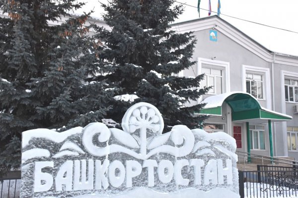 Кракен зайти