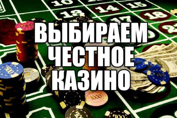 Кракен нарк