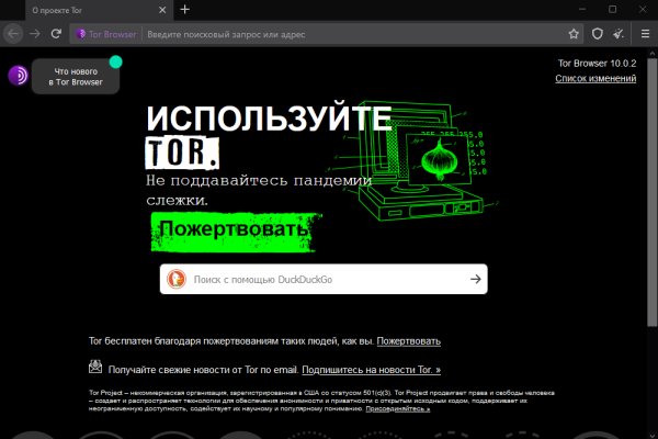 Кракен ссылка trikky