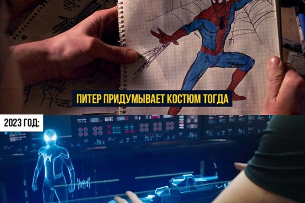 Кракен маркет только через тор