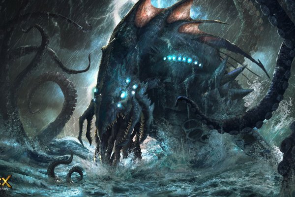 Kraken m22