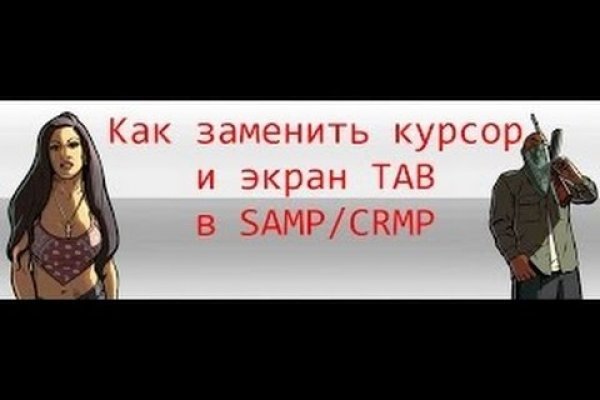 Что с кракеном сайт на сегодня