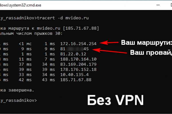 Зайти на кракен через браузер