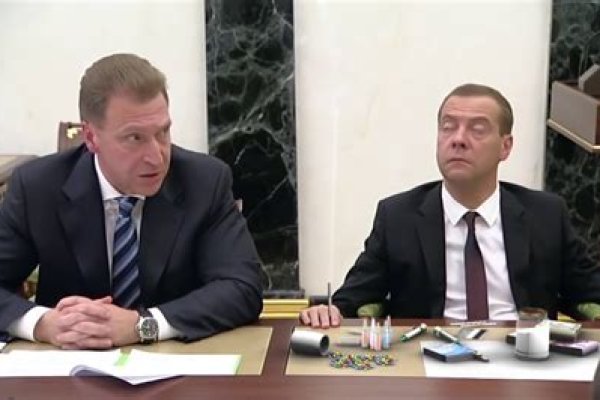 Ссылки на кракен com