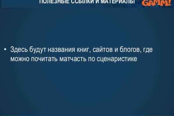 Что такое кракен сайт в россии