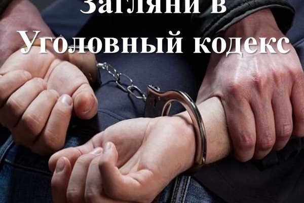 Кракен сайт маркетплейс ссылка