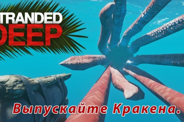 Hydra маркетплейс