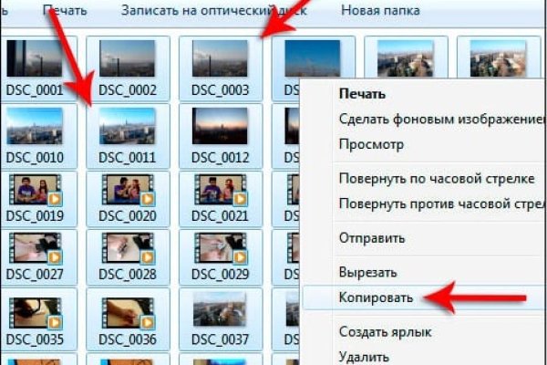 Кракен ссылка kraken