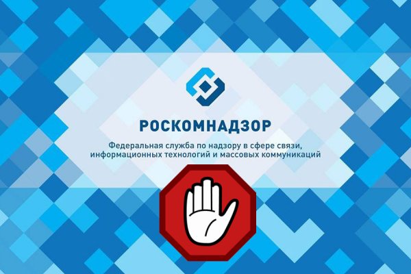 Ссылка на кракен тор kr2web in