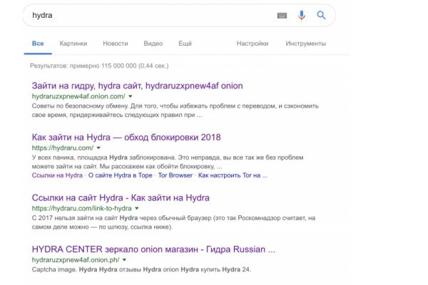 Кракен маркет плейс
