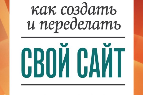 Кракен сайт маркетплейс ссылка