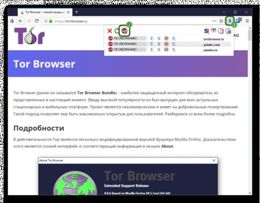 Кракен тор kr2web in