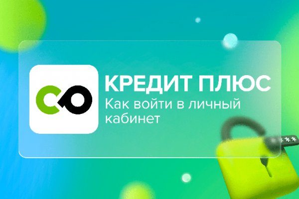 Ссылки зеркала на kraken kraken dark link