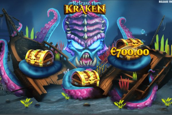 Kraken mirror