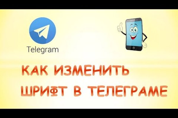 Кракен даркнет kraken clear com