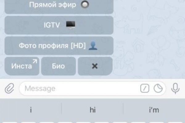 Как выводить деньги с кракена