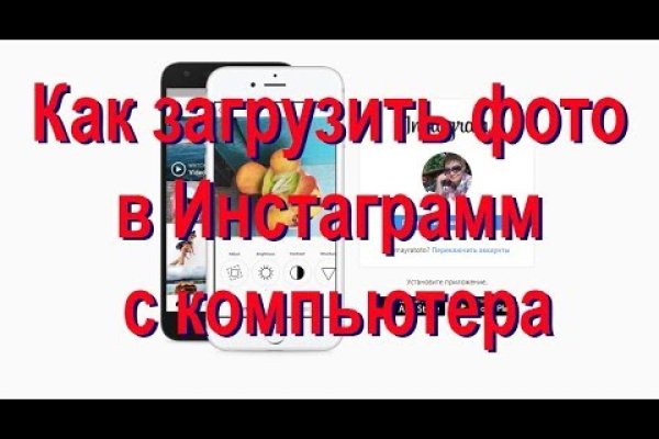 Аутентификатор кракен